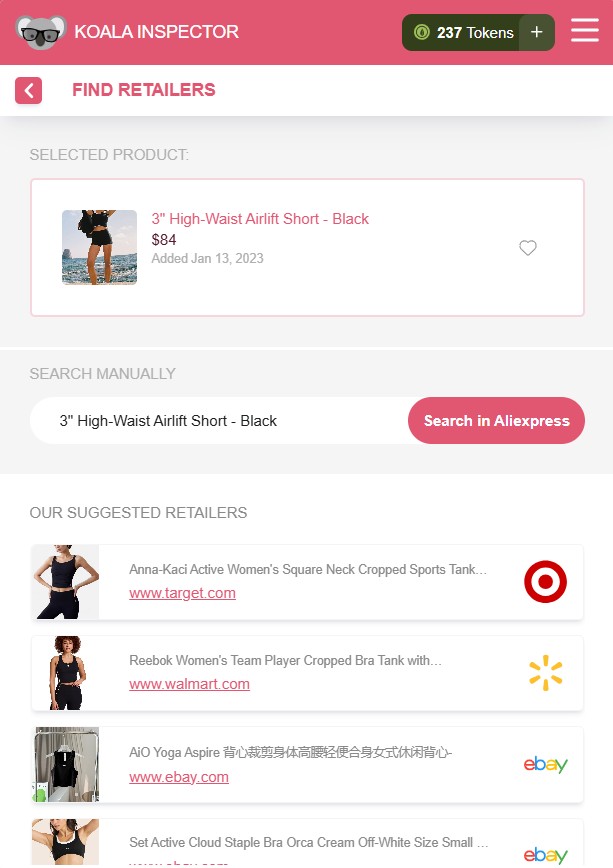 finding new retailers using the Koala Inspector