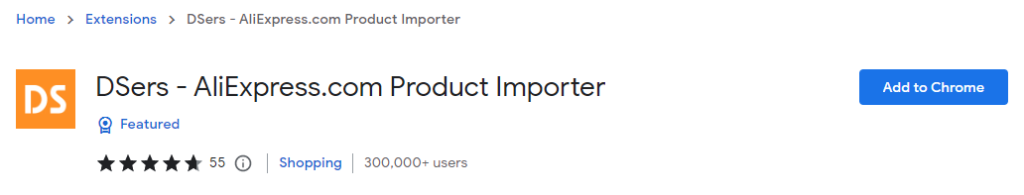 Connecting The DSers Chrome Extension