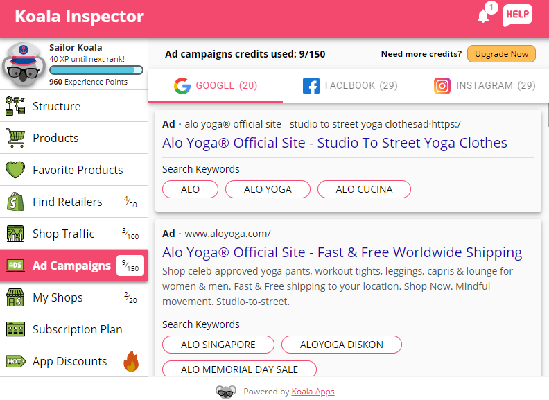 Commerce Inspector ad campaigns